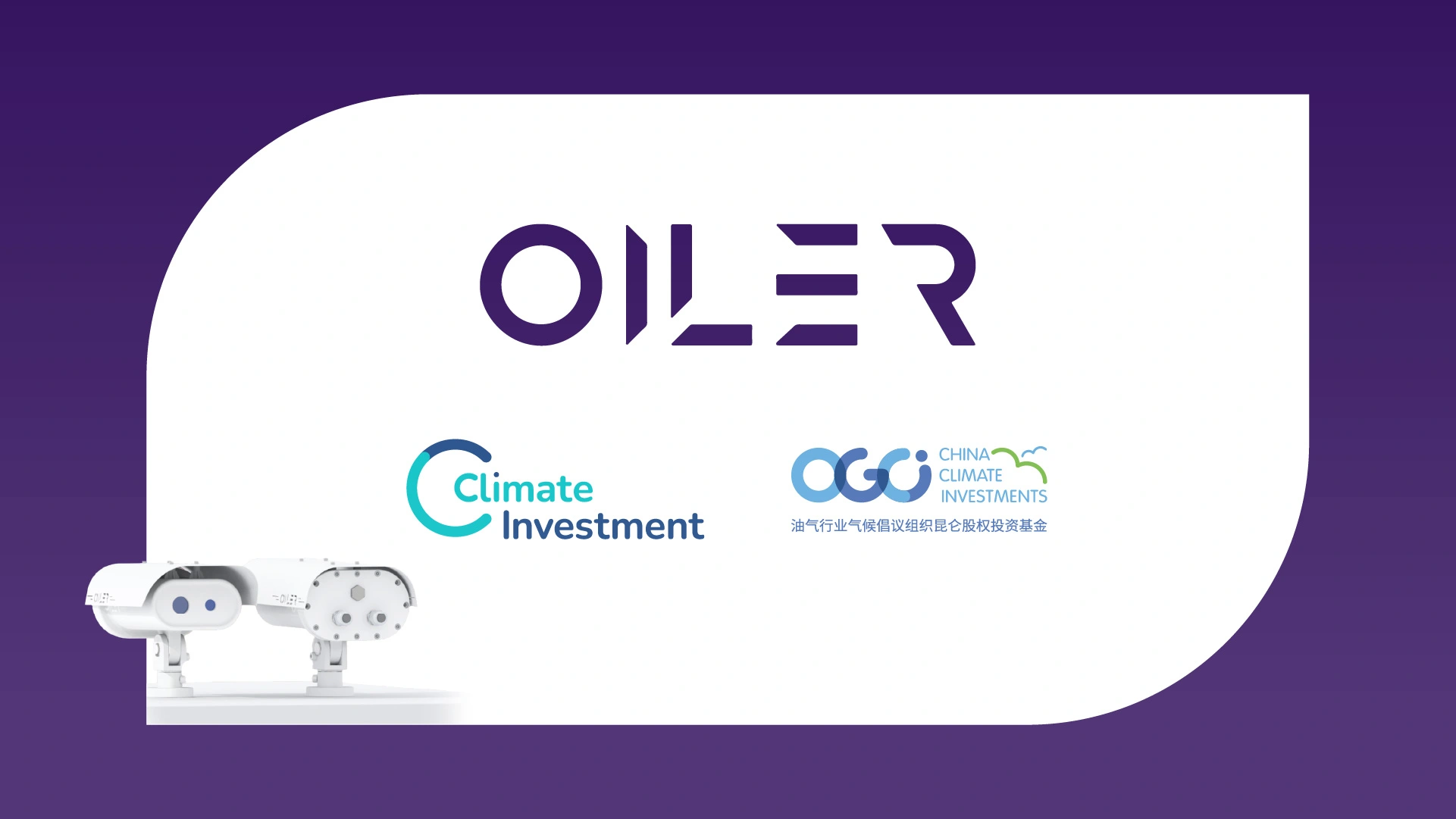 CCI_Oiler_Web-Banner-vf