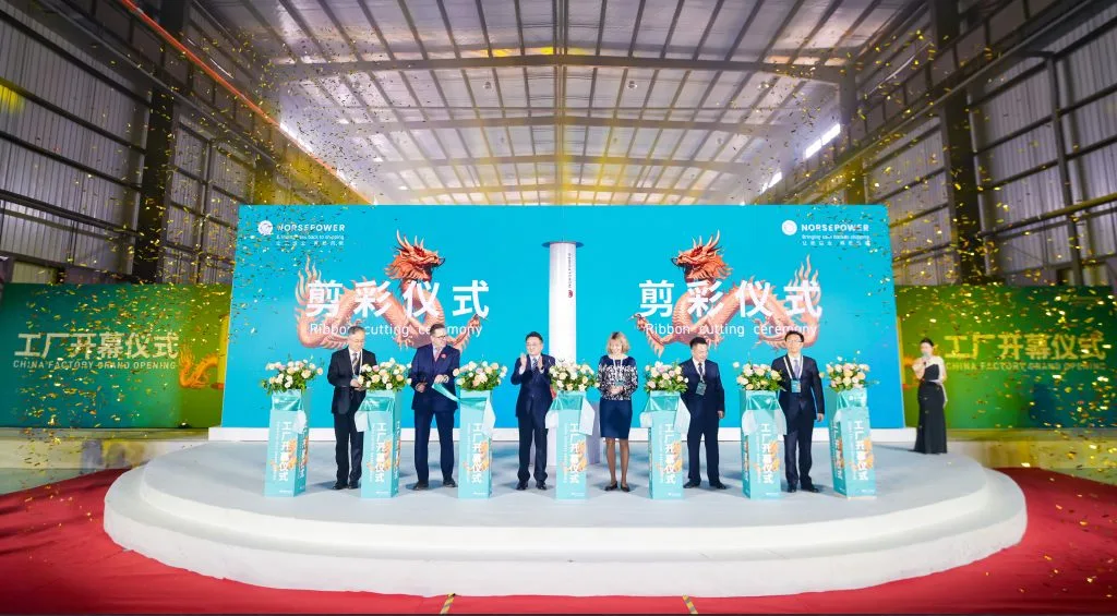 Norsepower-China-plant-news-image